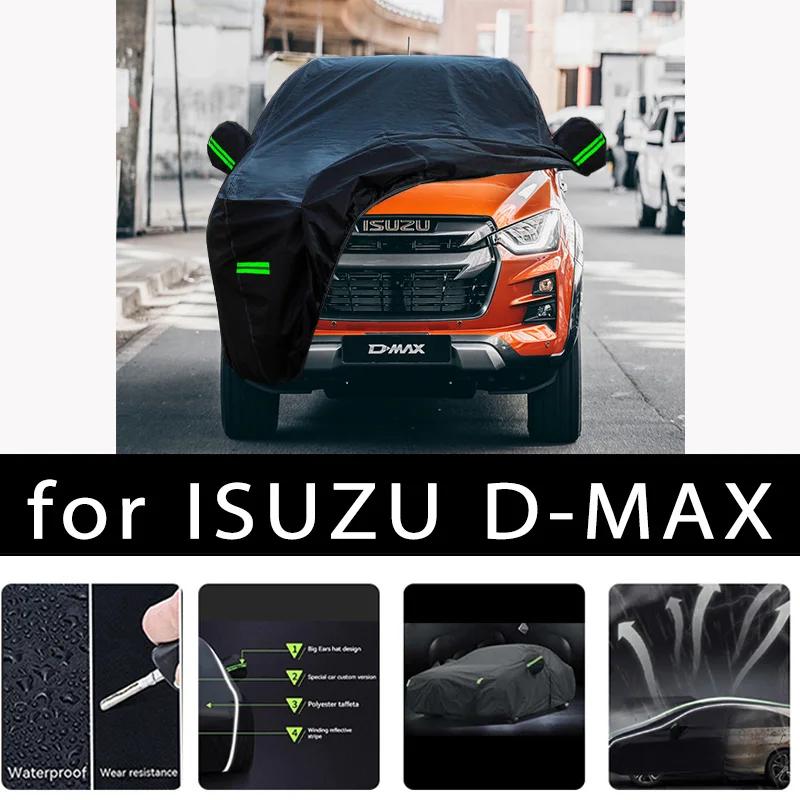 ISUZU D-MAX ߿ ü  ȣ Ŀ,  Ŀ ޺,  , ܺ ڵ ׼